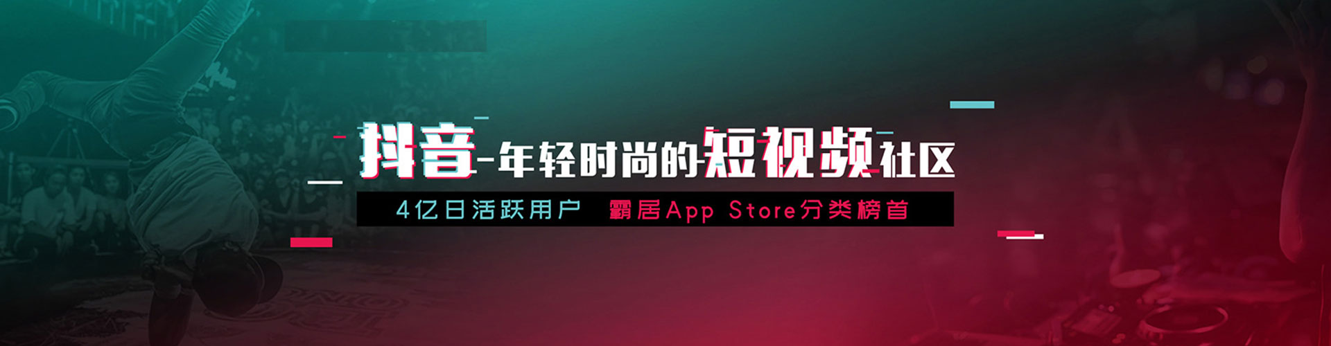 马龙竞价端口开户