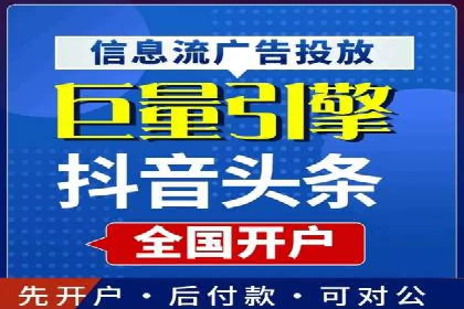 珠宝行业SEM托管服务，精准触达潜在客户