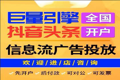百度竞价排名实战：某行业领先企业的成功之路